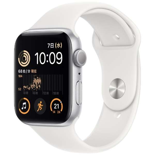 Apple Watch SE 第2世代