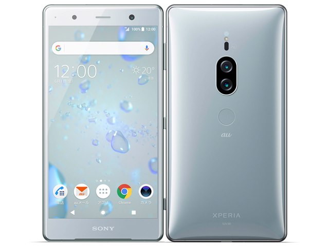 Xperia XZ2 Premium